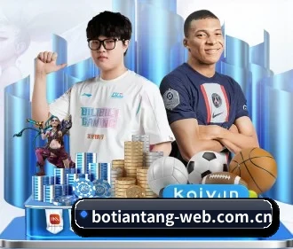 918博天堂网站 APP